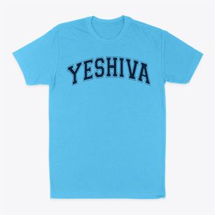 Yeshiva Yagdil Torah Varsity Arch Classic Dad T-Shirt