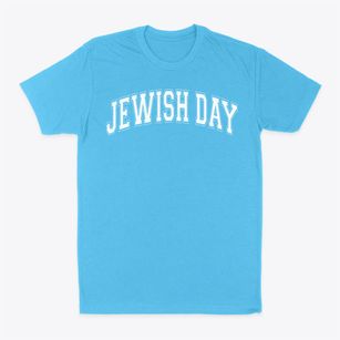 Jewish Day School Varsity Arch Classic Dad T-Shirt