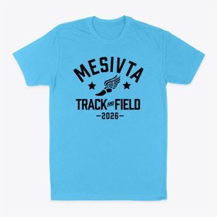 Mesivta Chsan Sofer School Track and Field Classic Dad T-Shirt