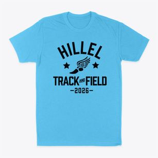 Hillel Academy Of Dayton Track and Field Classic Dad T-Shirt