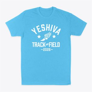 Yeshiva Ohr Moleh Track and Field Classic Dad T-Shirt