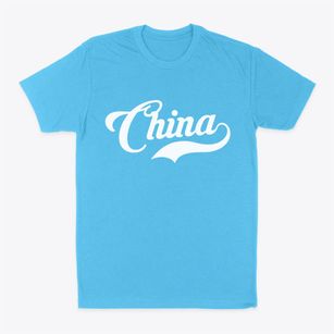 China Texas Vintage Team Classic Dad T-Shirt