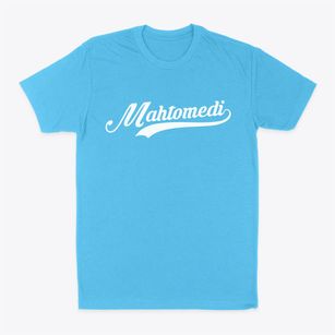 Mahtomedi Minnesota Vintage Team Classic Dad T-Shirt