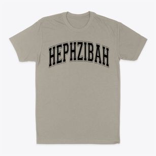 Hephzibah Children's Home Varsity Arch Classic Dad T-Shirt