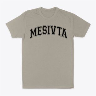 Mesivta Chsan Sofer School Varsity Arch Classic Dad T-Shirt