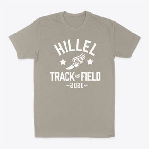 Hillel Academy Track and Field Classic Dad T-Shirt
