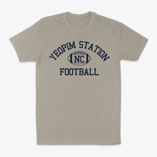 Yeopim Station North Carolina Football Classic Dad T-Shirt