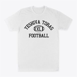 Yeshiva Toras Emes Kamenitz Classic Football Classic Dad T-Shirt