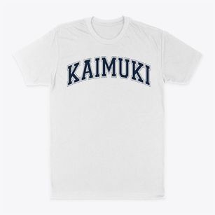 Kaimuki Christian Lower School Varsity Arch Classic Dad T-Shirt