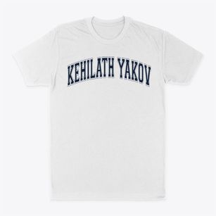 Yeshiva Kehilath Yakov Girls Center Varsity Arch Classic Dad T-Shirt