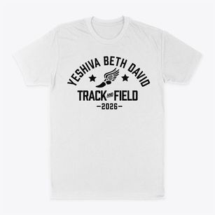 Yeshiva Beth David School Track and Field Classic Dad T-Shirt