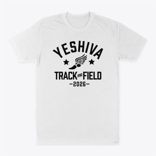 Yeshiva Minchas Elozar Track and Field Classic Dad T-Shirt