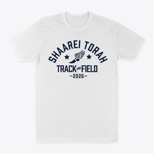 Shaarei Torah Boys Of Rockland Track and Field Classic Dad T-Shirt