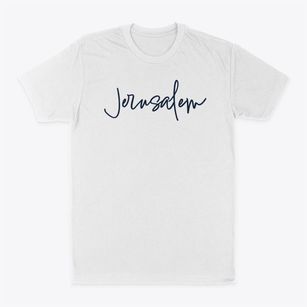 Jerusalem Ohio Freestyle Classic Dad T-Shirt
